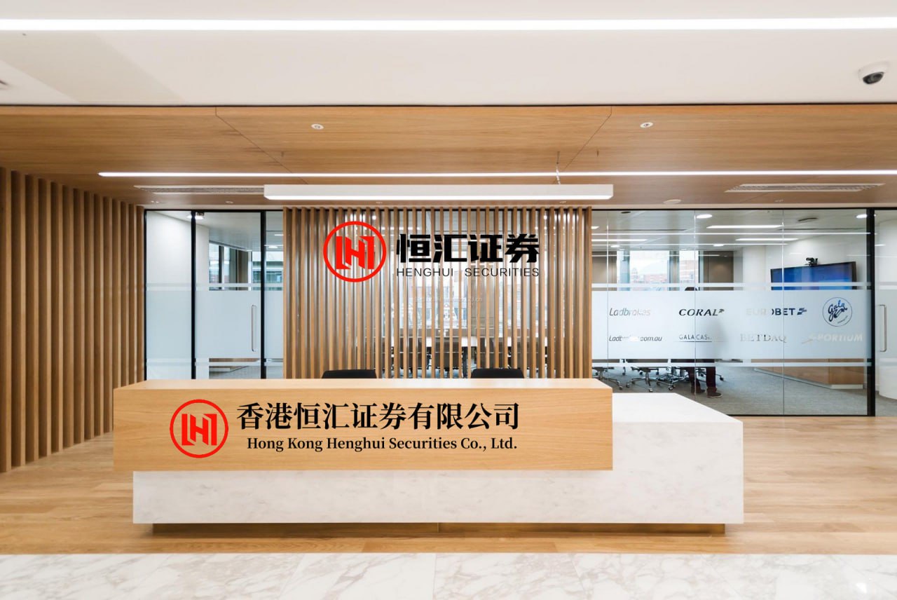 鼎泽配资官网 迈普医学：2026年第二次临时股东会决议公告