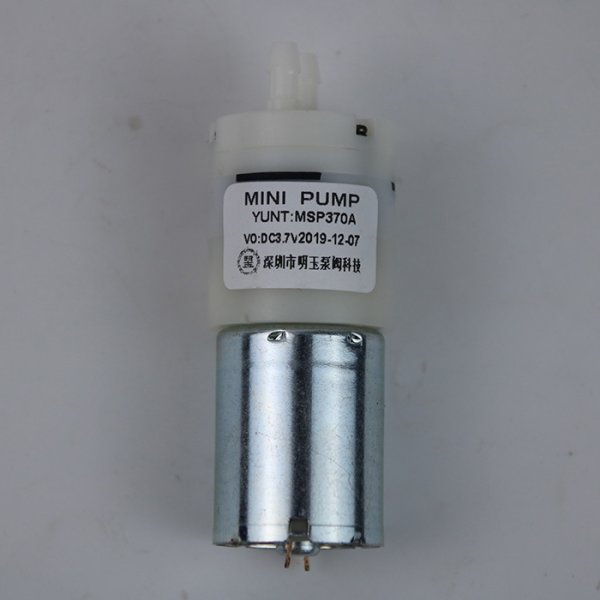 MSP3701A